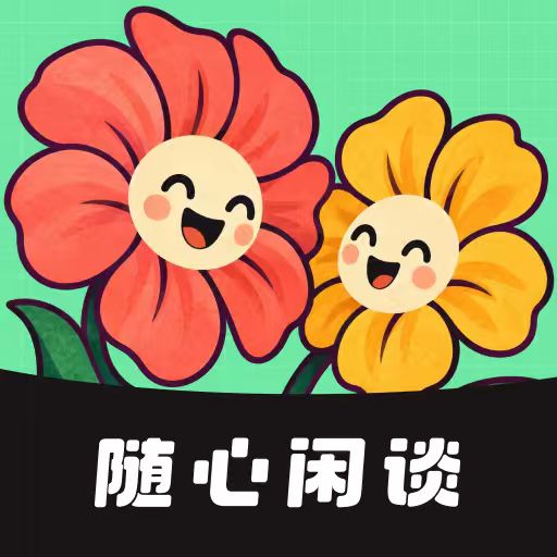只盼40.0.1 小说阅读器