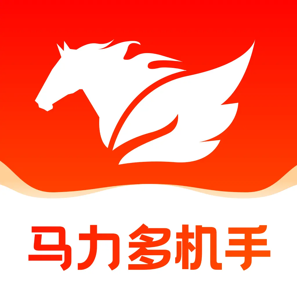 马力多机手2.4.4 农机作业管理