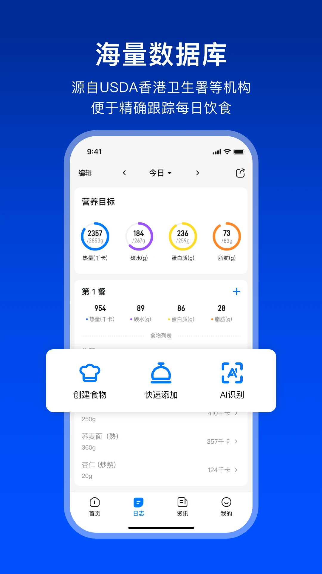 Elavatine2.2.5 ����Ӫ������