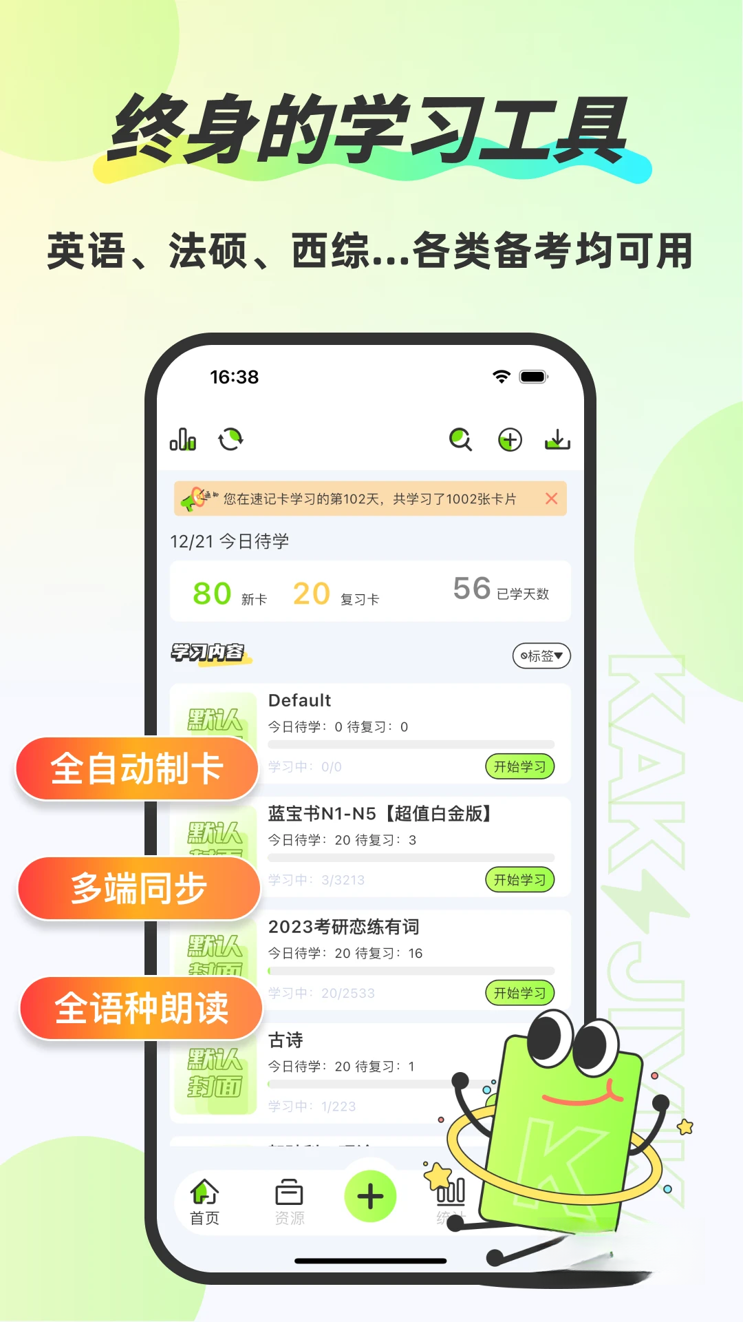 �ټǿ�5.9.2 ��Ч���俨Ƭ