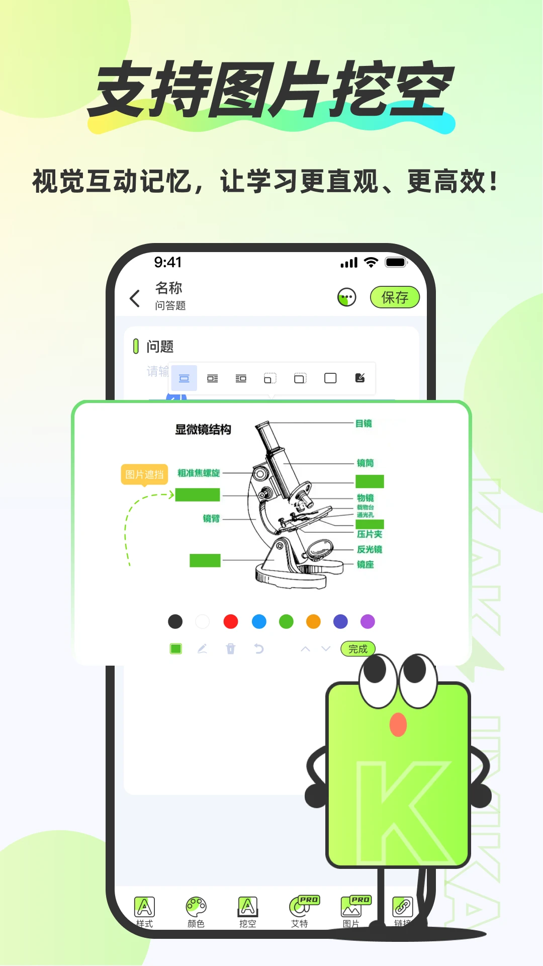�ټǿ�5.9.2 ��Ч���俨Ƭ
