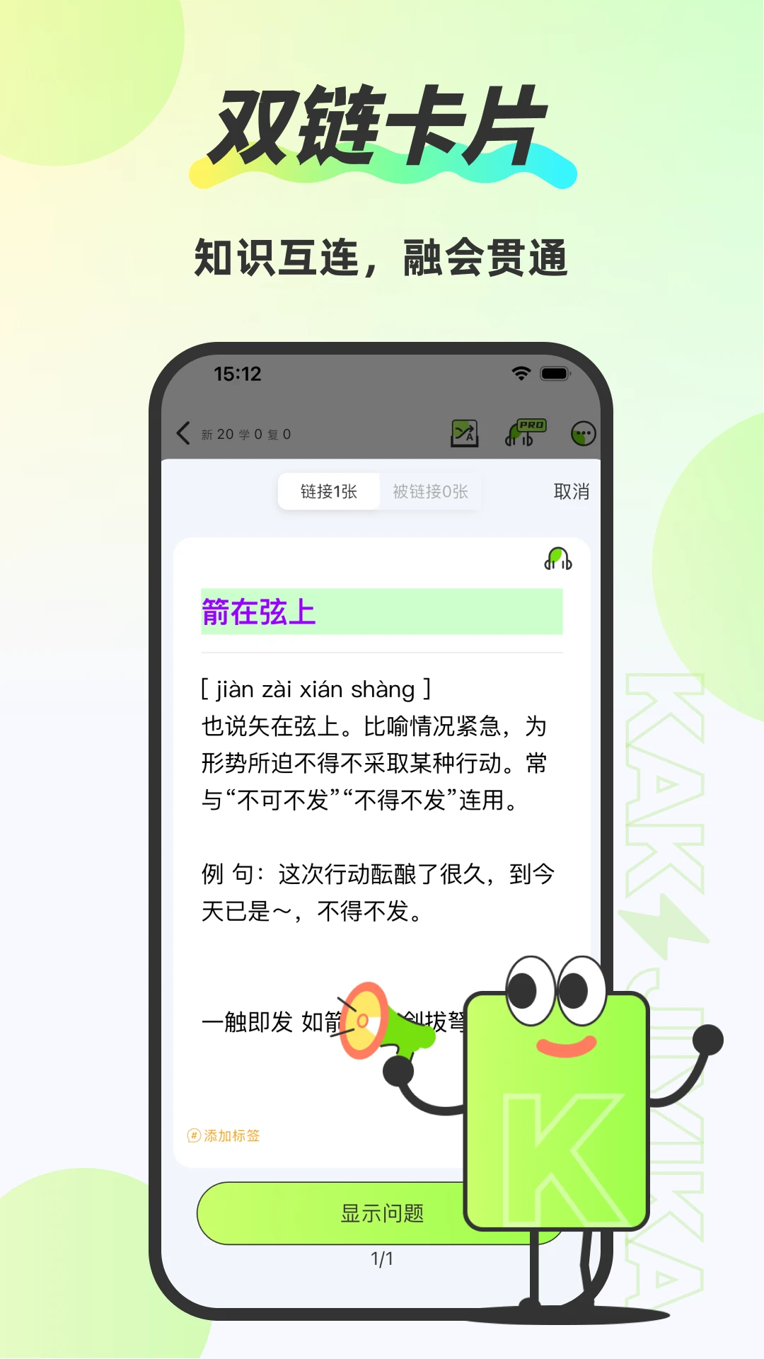 �ټǿ�5.9.2 ��Ч���俨Ƭ