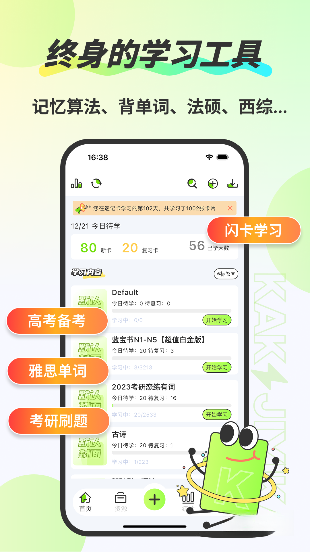 �ټǿ�5.9.2 ��Ч���俨Ƭ
