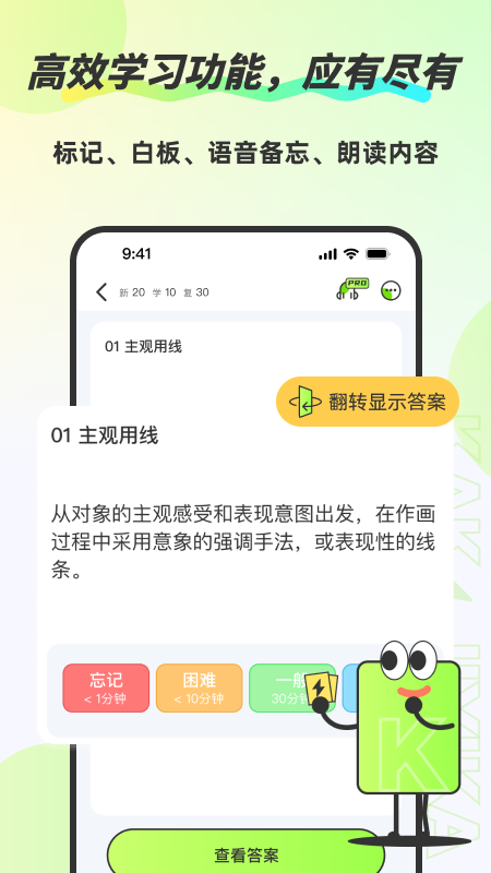 �ټǿ�5.9.2 ��Ч���俨Ƭ