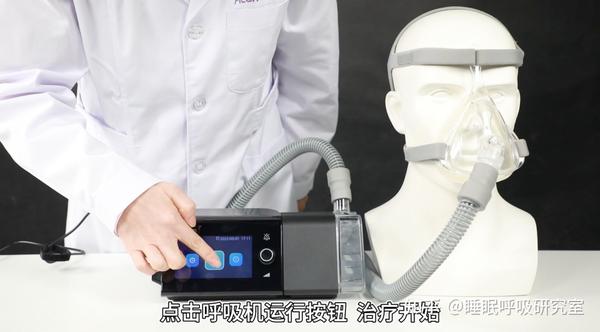 呼愈新手使用方法与真实体验分享配图