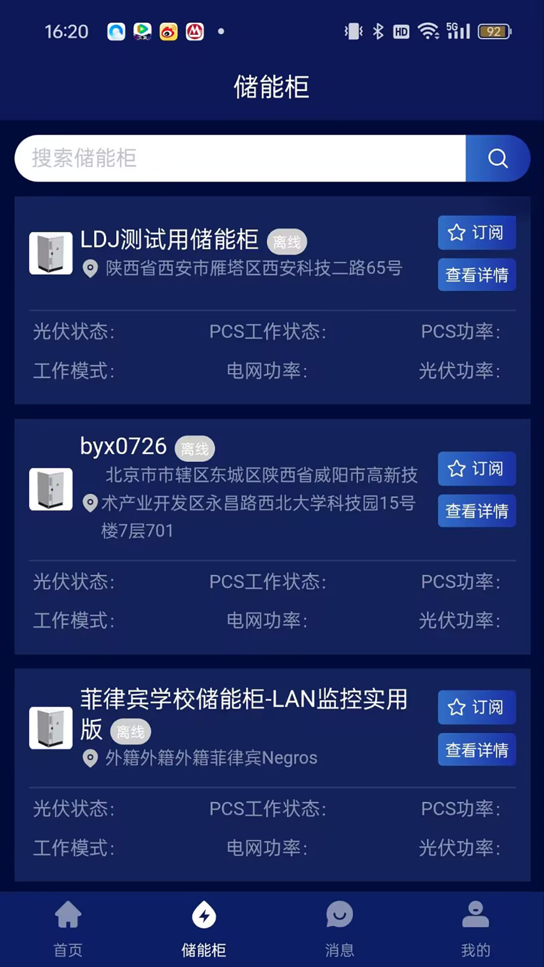 ����֮��1.1.1 ���ܹ���