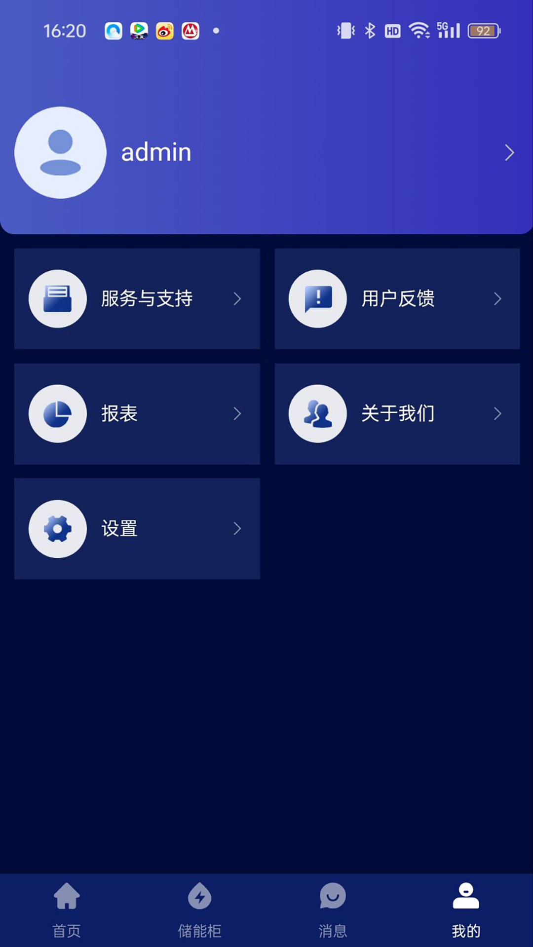 ����֮��1.1.1 ���ܹ���