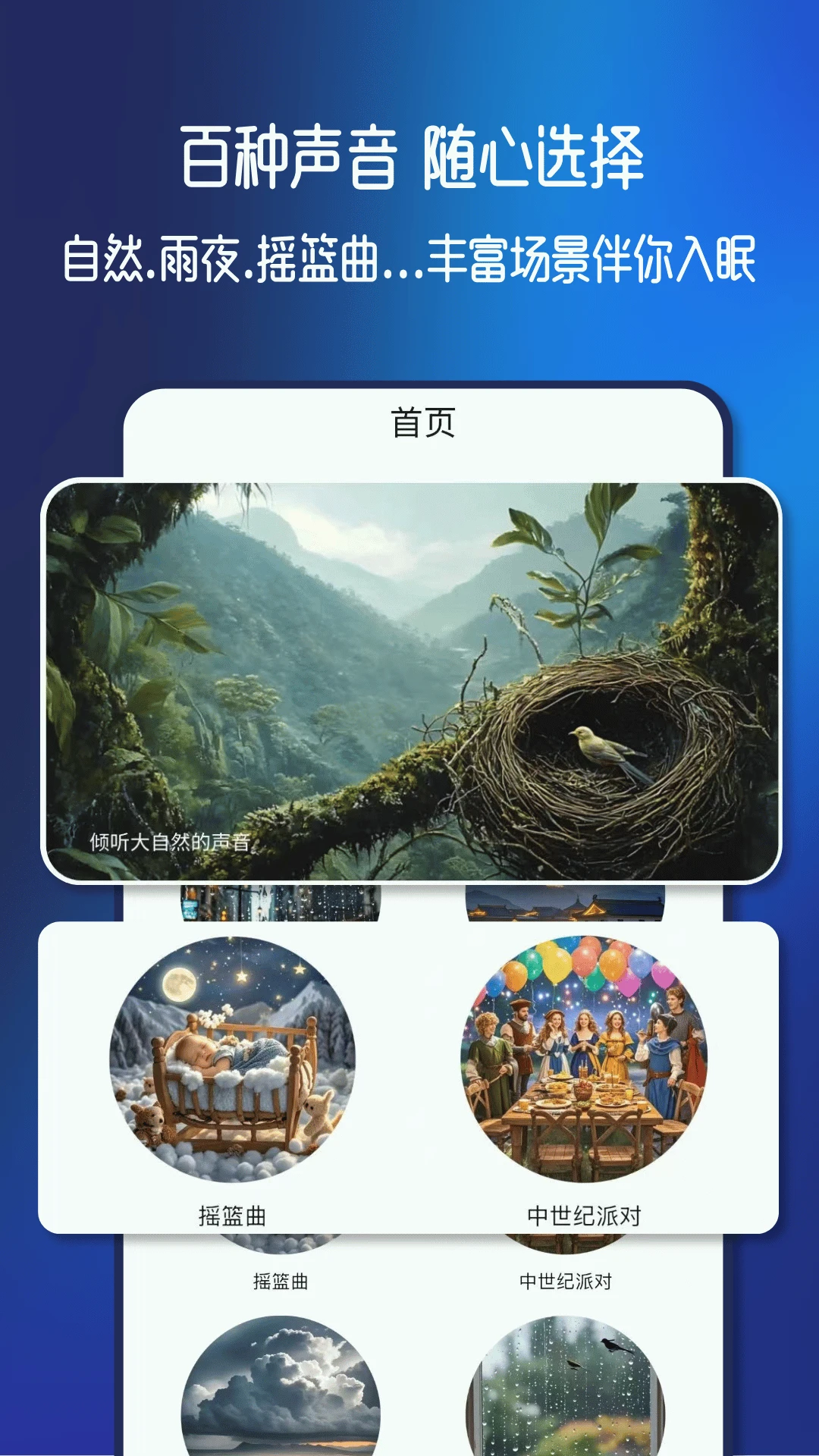 �λ�����1.0.5 ���ֲ���