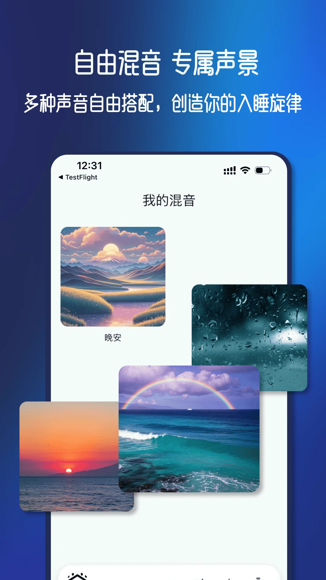 �λ�����1.0.5 ���ֲ���