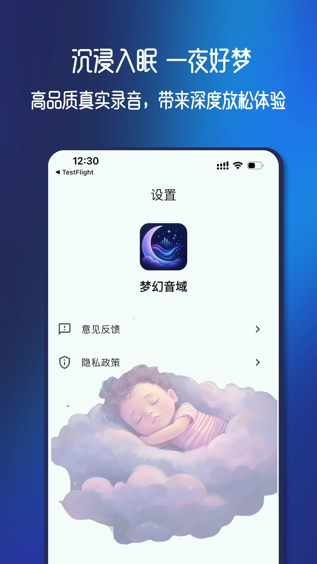 �λ�����1.0.5 ���ֲ���