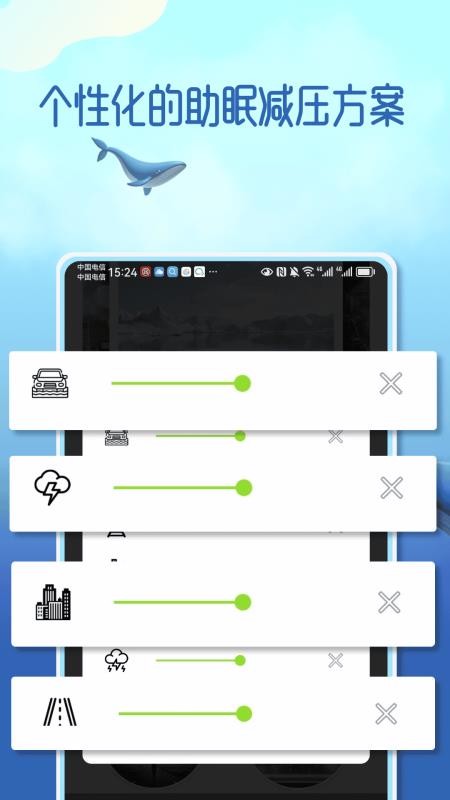 �λ�����1.0.5 ���ֲ���