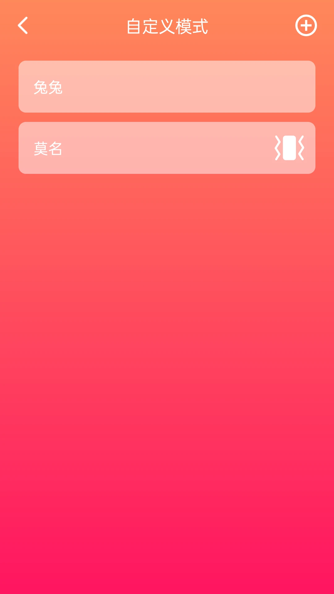 �񶯰�Ħ��3.47.06092412 �ֻ��𶯰�Ħ