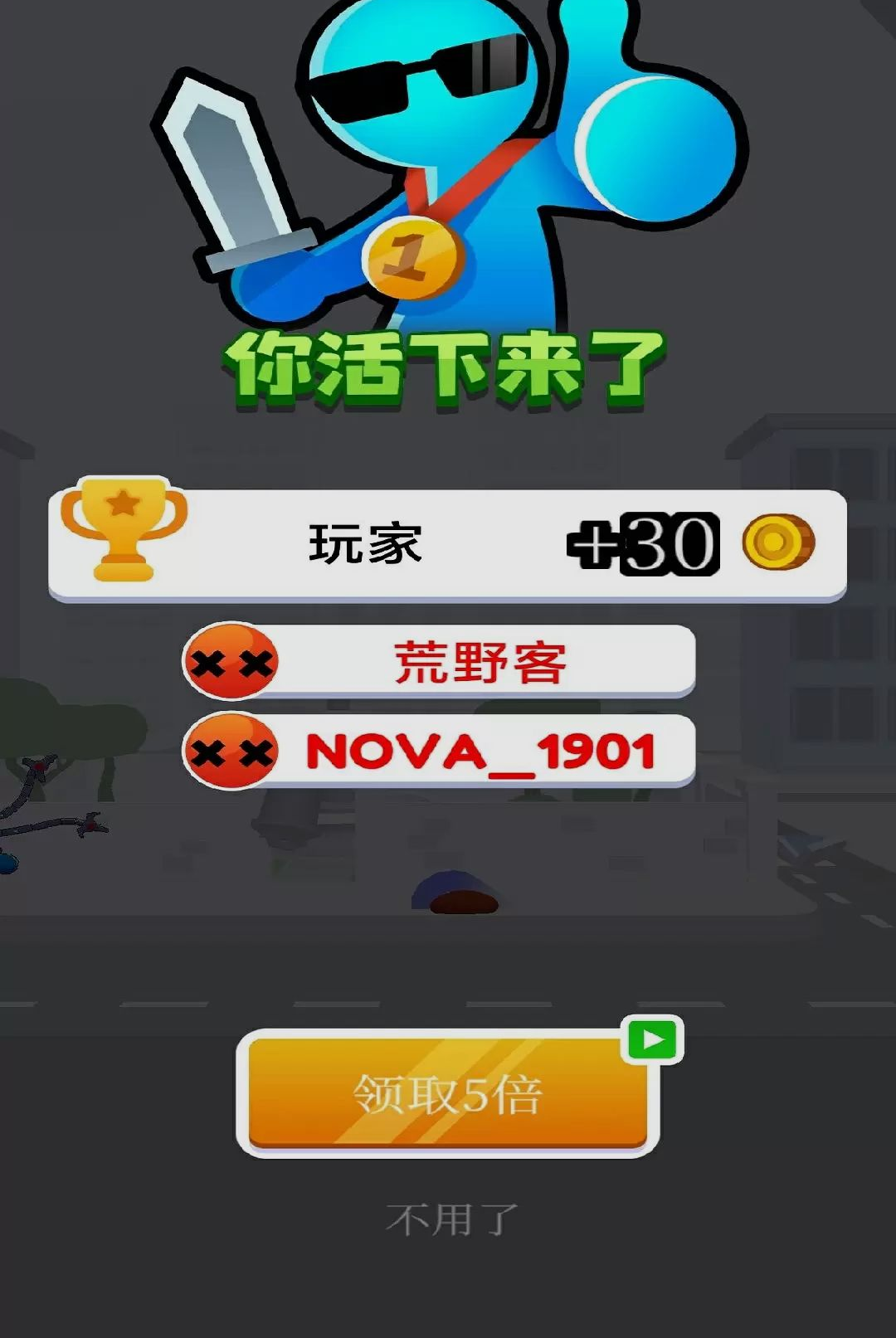 ��������2.0.0 ���н�������