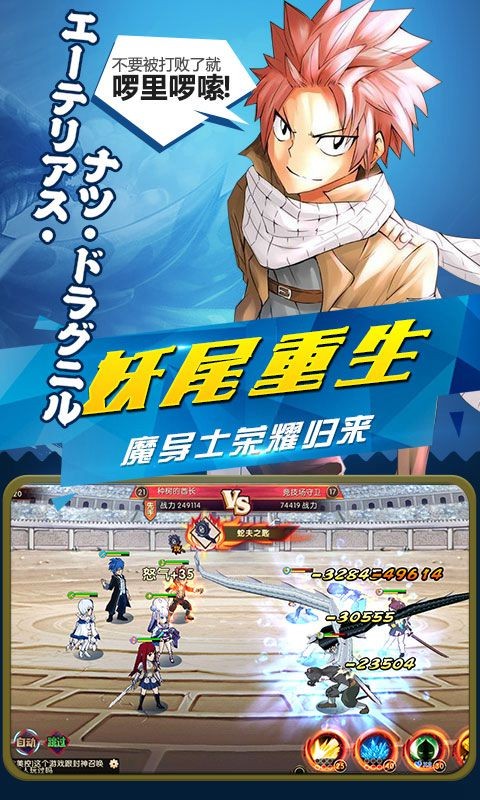 ��β2ħ��������V�濪����Դ�������ɫ����ʵ��