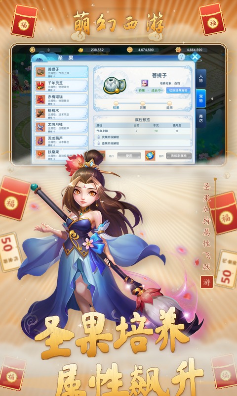 �Ȼ�����1.0.0 �غ��ƽ�ɫ����