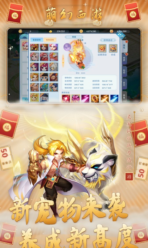 �Ȼ�����1.0.0 �غ��ƽ�ɫ����