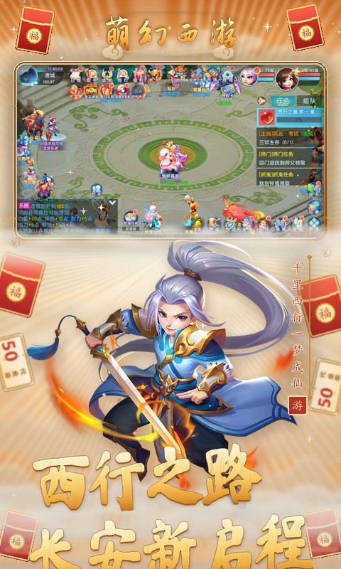 �Ȼ�����1.0.0 �غ��ƽ�ɫ����