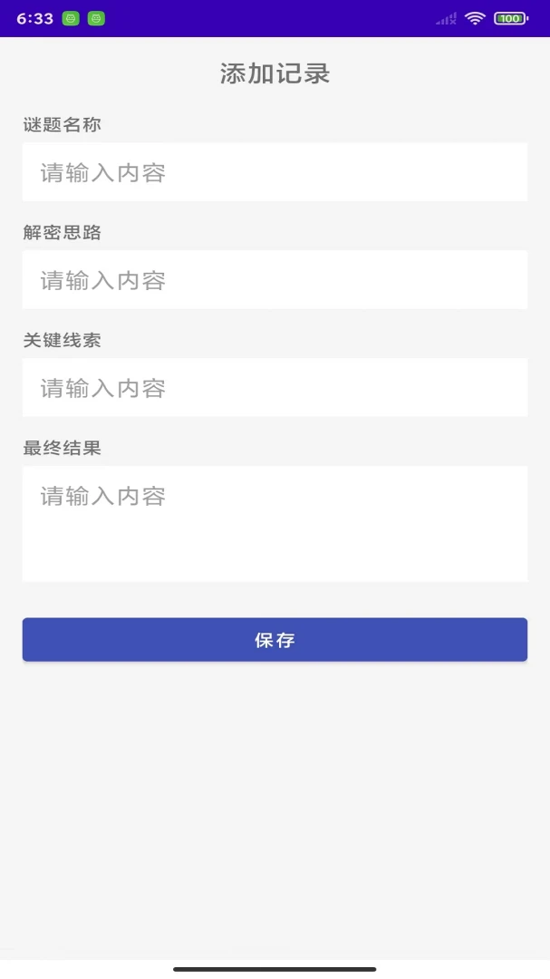 �湣��ӿ������1.0 Ȥζ���մ���