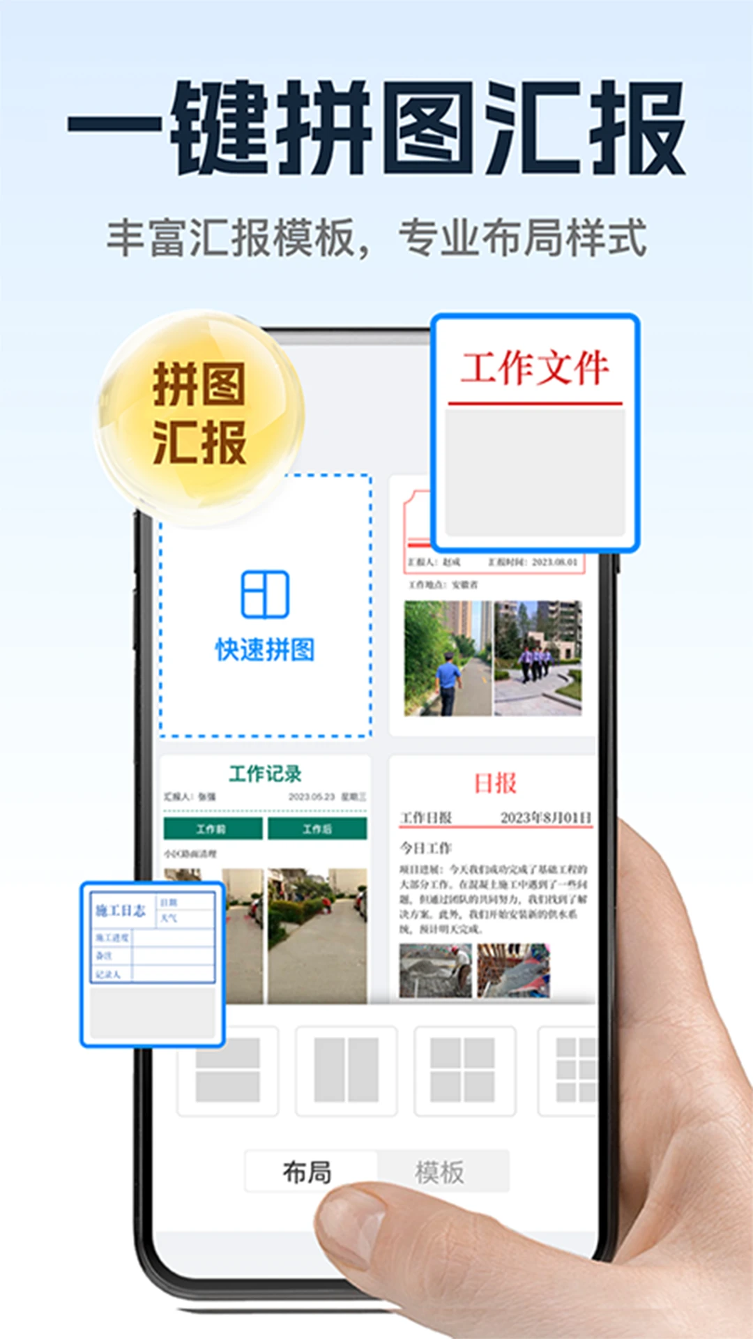 �����޸�ˮӡ���1.3.0 ˮӡ�޸Ĺ���