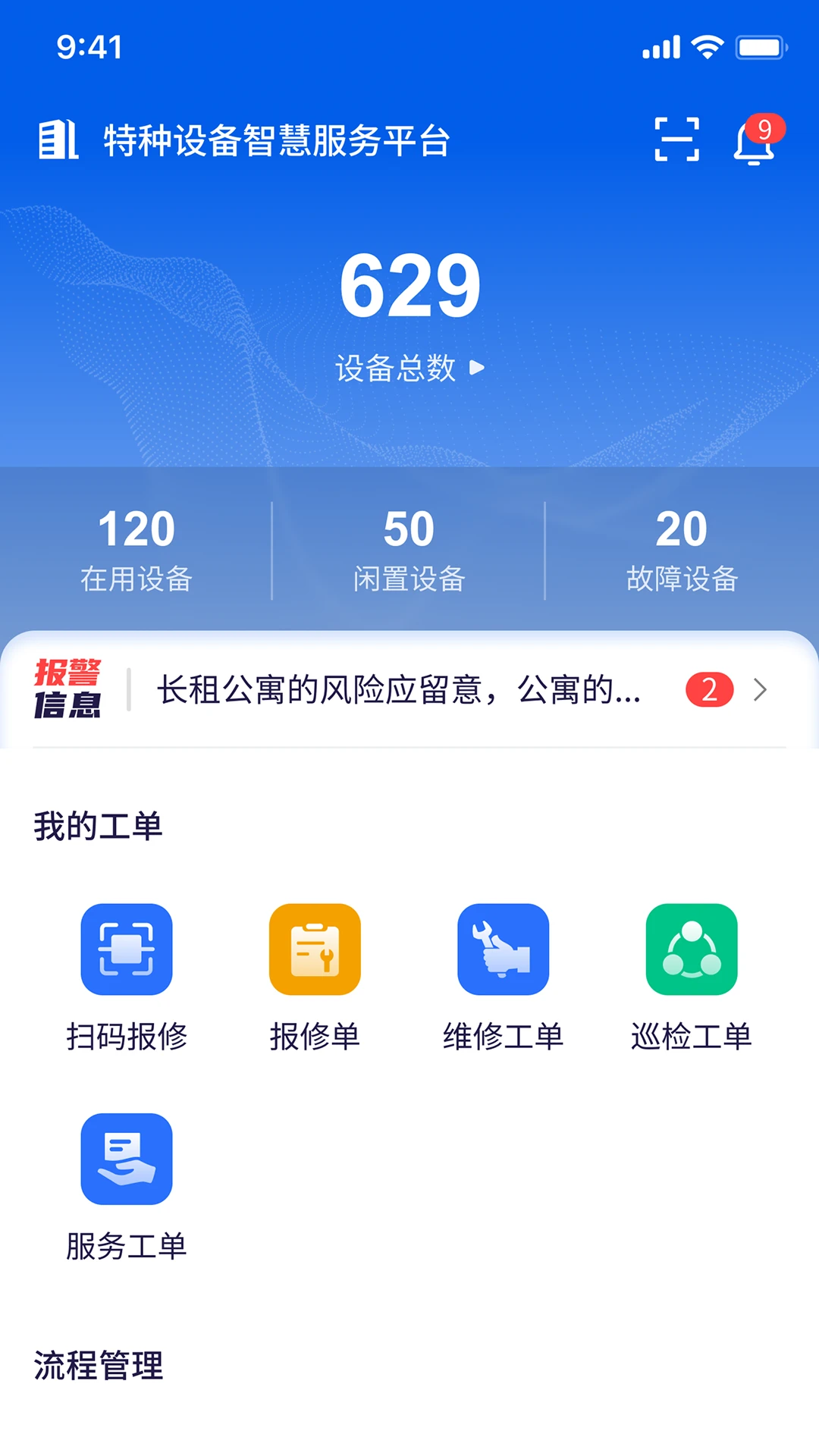 �����Ƿ�3.3.4���ܻ�����