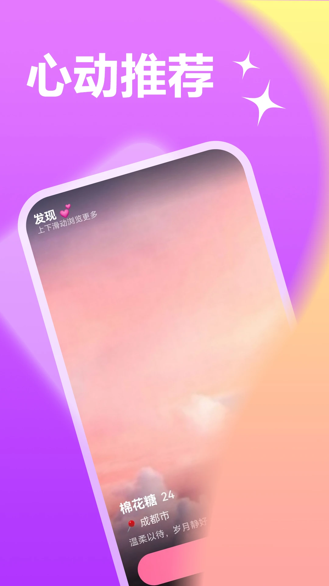 ���ٽ���1.1.2 ���콻��