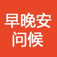 一句话馆1.0.2 语录阅读