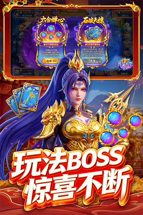 ָ�Ⲷ��10.3.49.0.0 ȫ�����в���