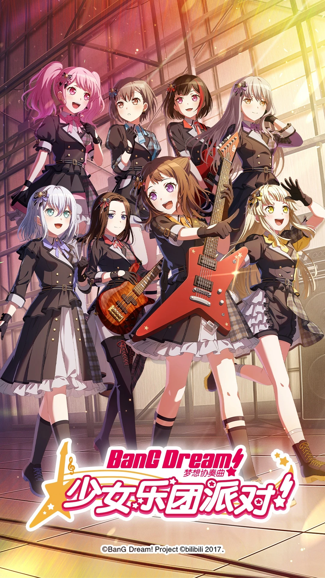 ����Э��������Ů�����ɶԣ�(BanG Dream! Girls Band Party!)10.1.3 ���ֽ�������