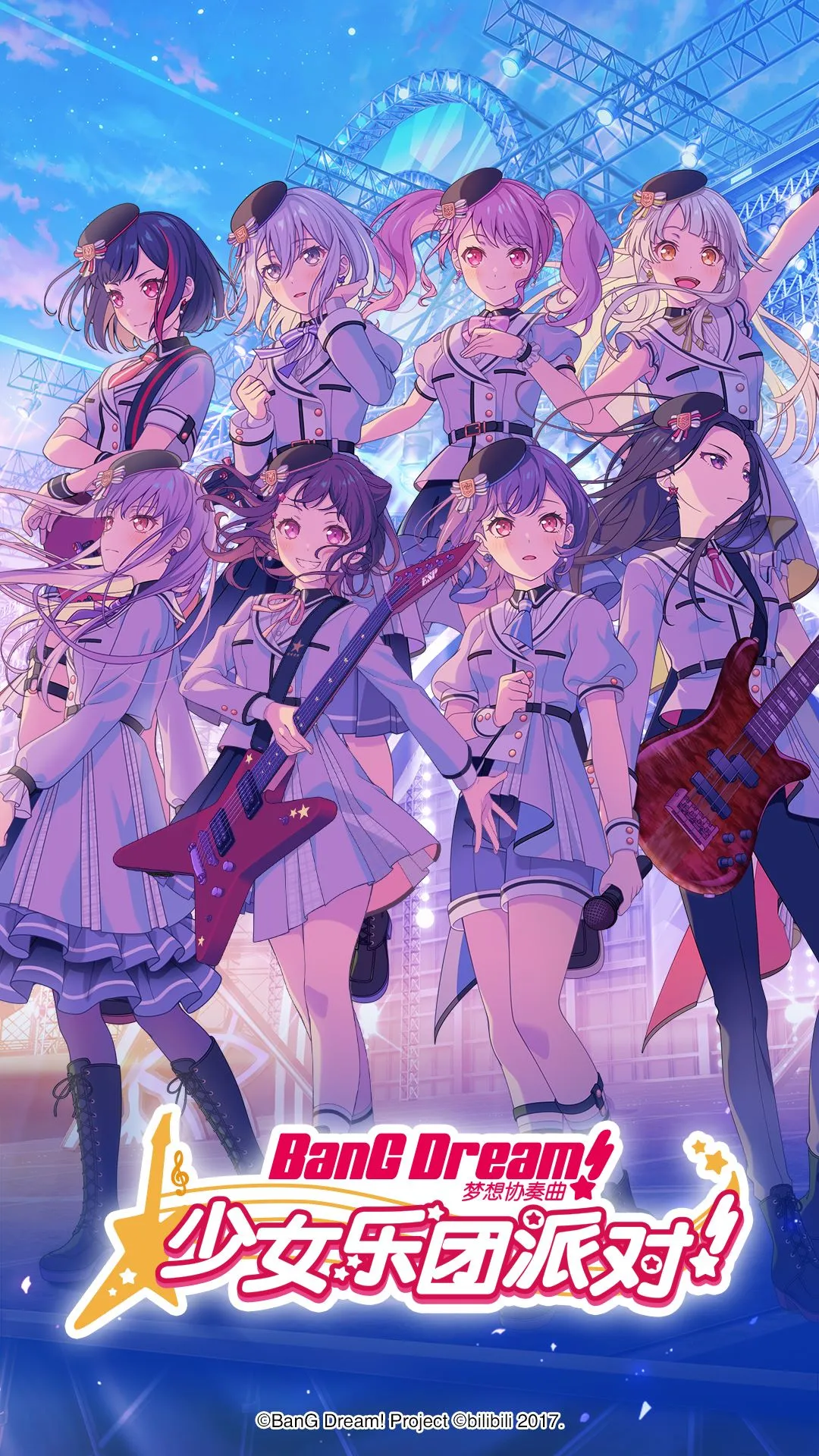 ����Э��������Ů�����ɶԣ�(BanG Dream! Girls Band Party!)10.1.3 ���ֽ�������