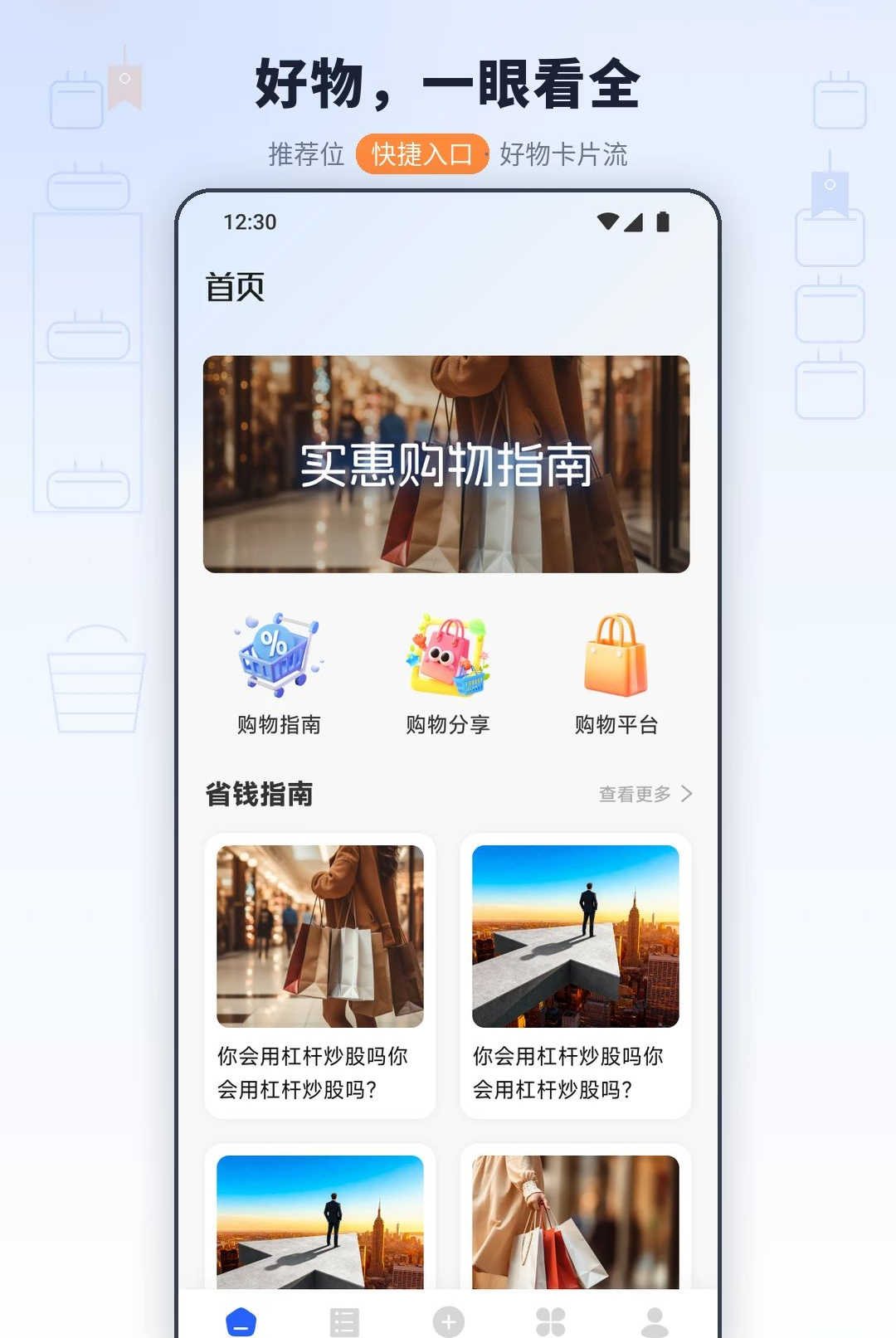 ��Ʒ1.6 ����ʡǮ����