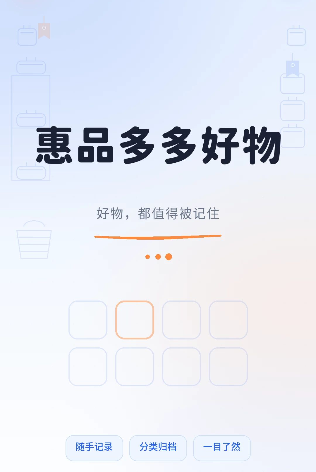 ��Ʒ1.6 ����ʡǮ����