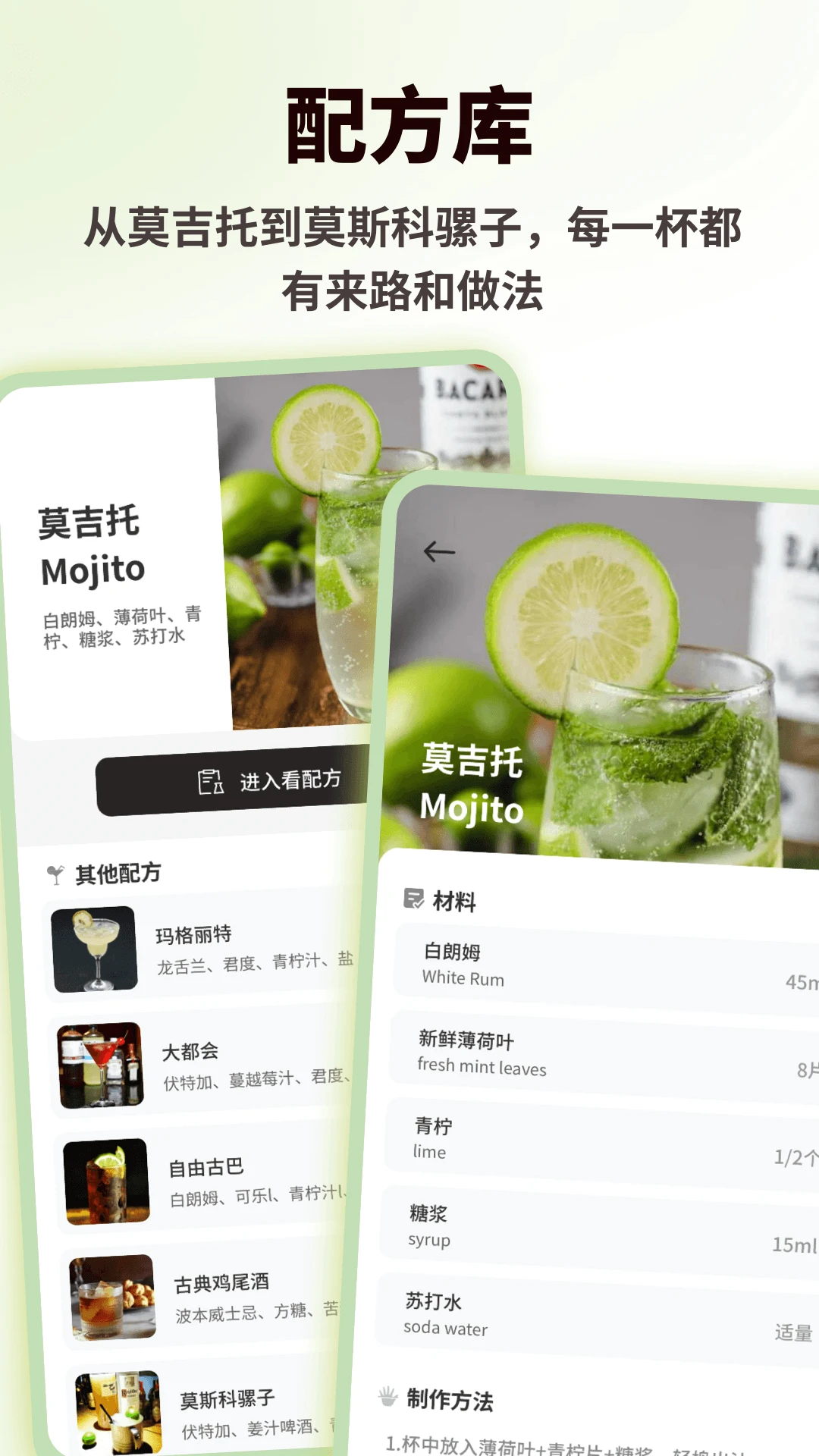 �ȵ��1.0.7 �����䷽����