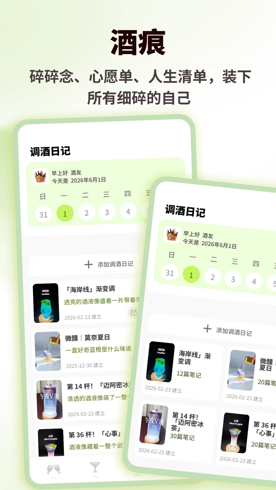 �ȵ��1.0.7 �����䷽����