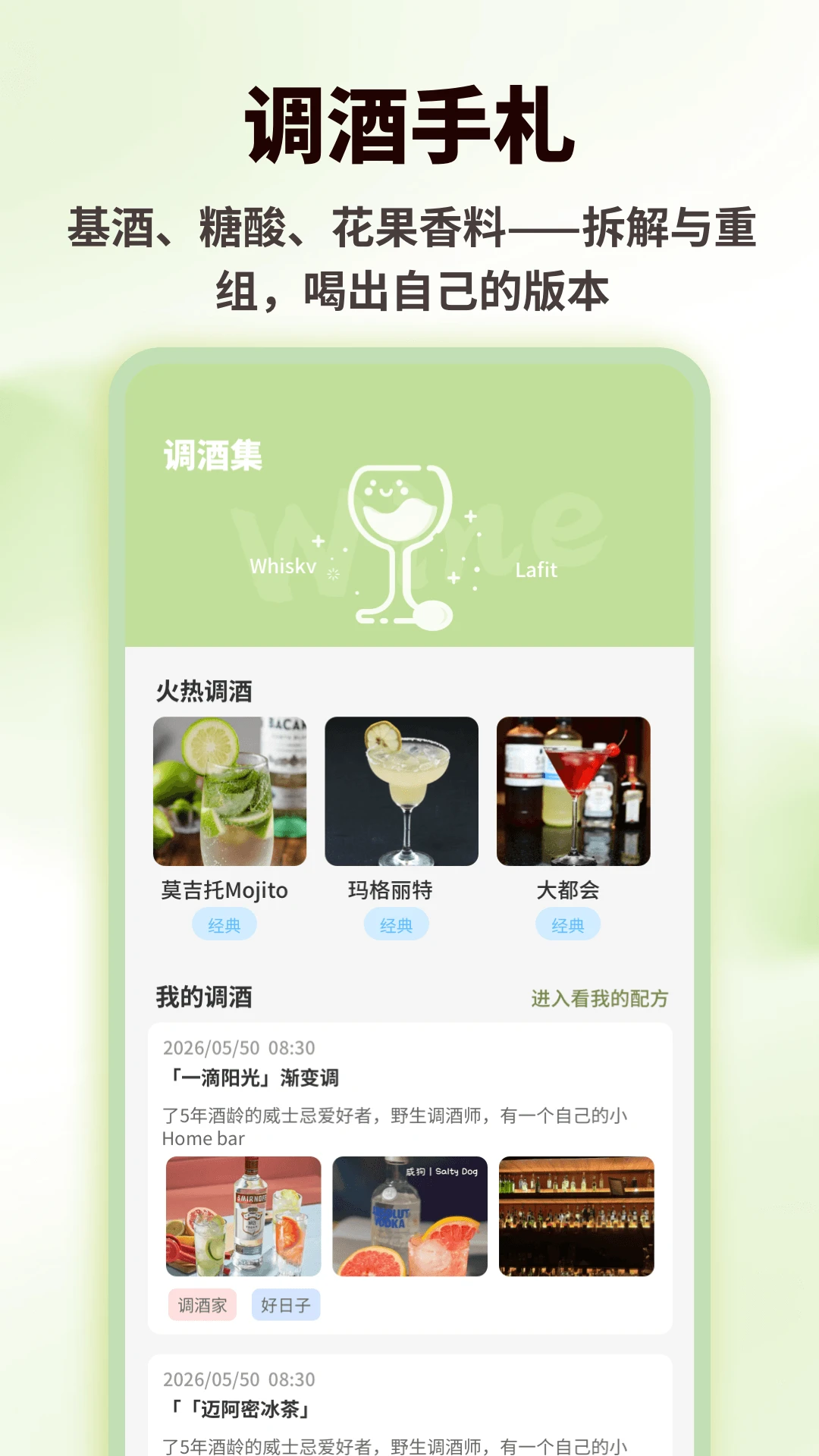 �ȵ��1.0.7 �����䷽����