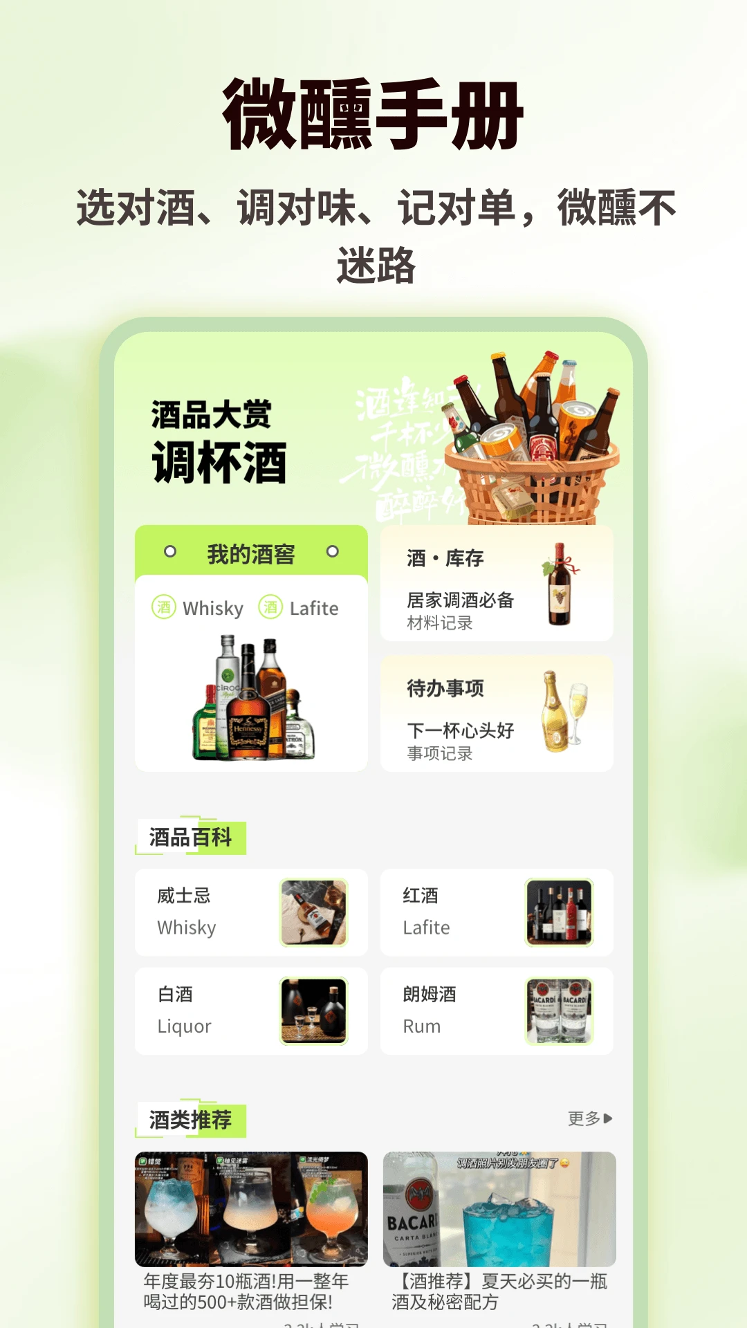 �ȵ��1.0.7 �����䷽����
