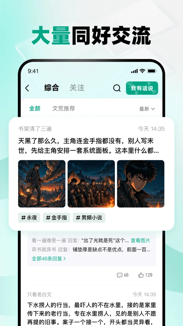 �ķ������3.2.3 ��������Ķ�