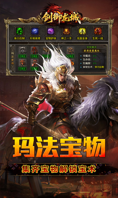 ��������1.0.2 �����ɫ����
