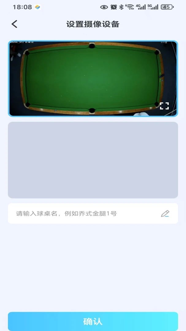 �����̻�����2.0.3 �̻��������