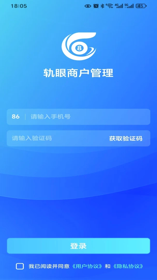 �����̻�����2.0.3 �̻��������