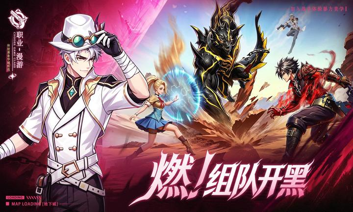 �۷弤ս1.0.5 ��Ѫ������ս