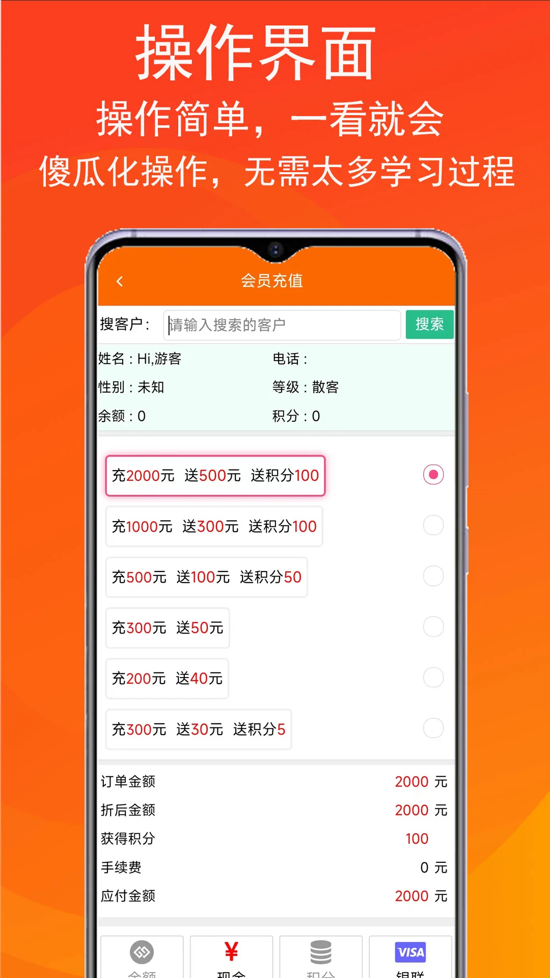 ������1.0.75 �ǻ�ͣ������