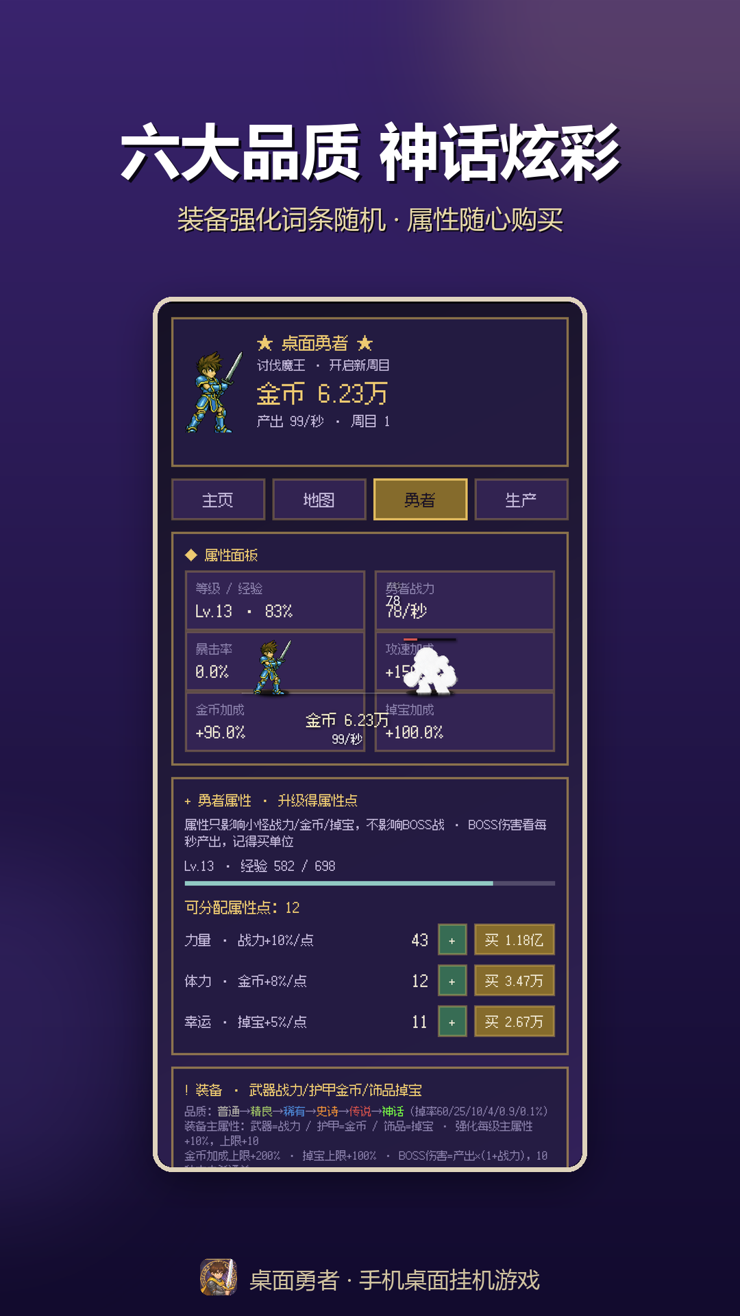��������(�ֻ�����һ���Ϸ)1.3.2 ����һ�ð��