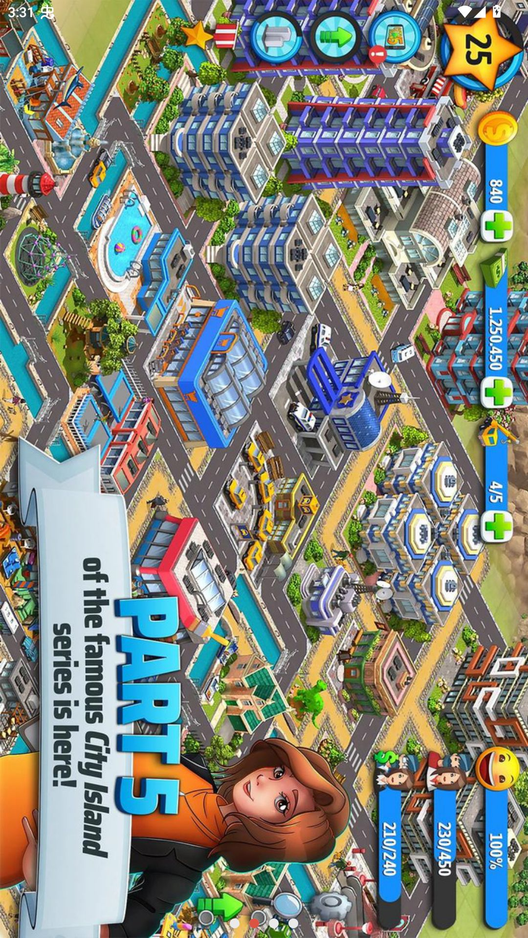 ���е���5(���е���5)1.7.0 ģ�⽨�쾭Ӫ