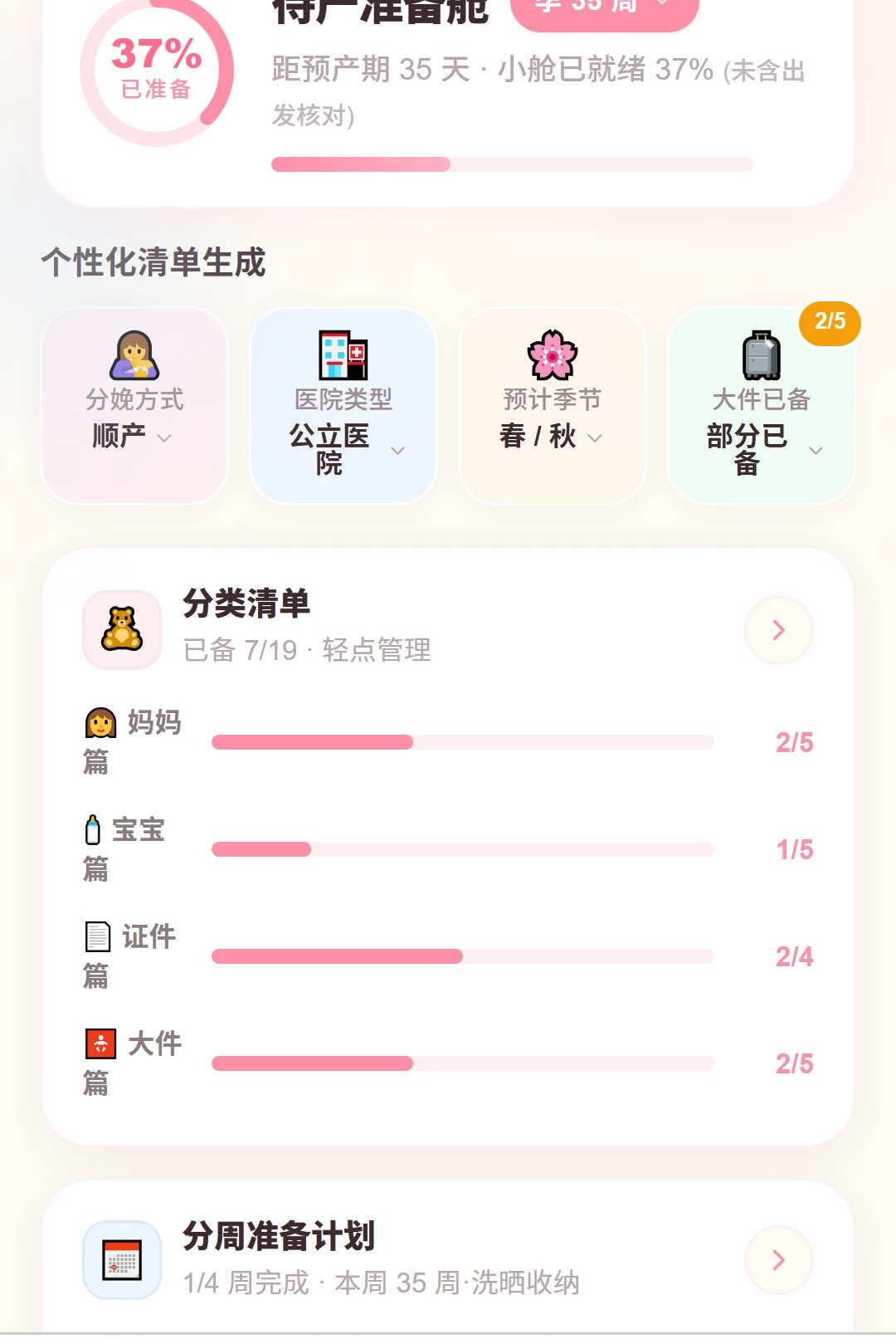 ��������1.0.0 ����ף��