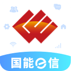 国能e信8.0.8 司机端沟通