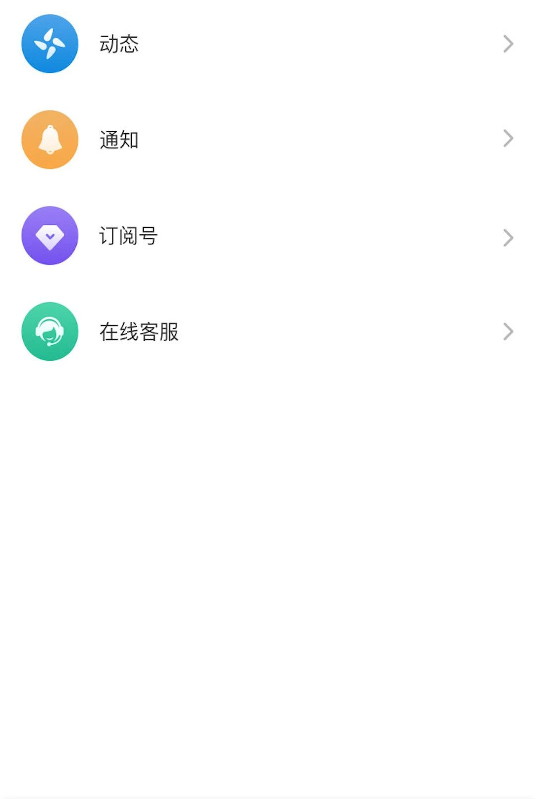 ����e��8.0.8 ˾���˹�ͨ