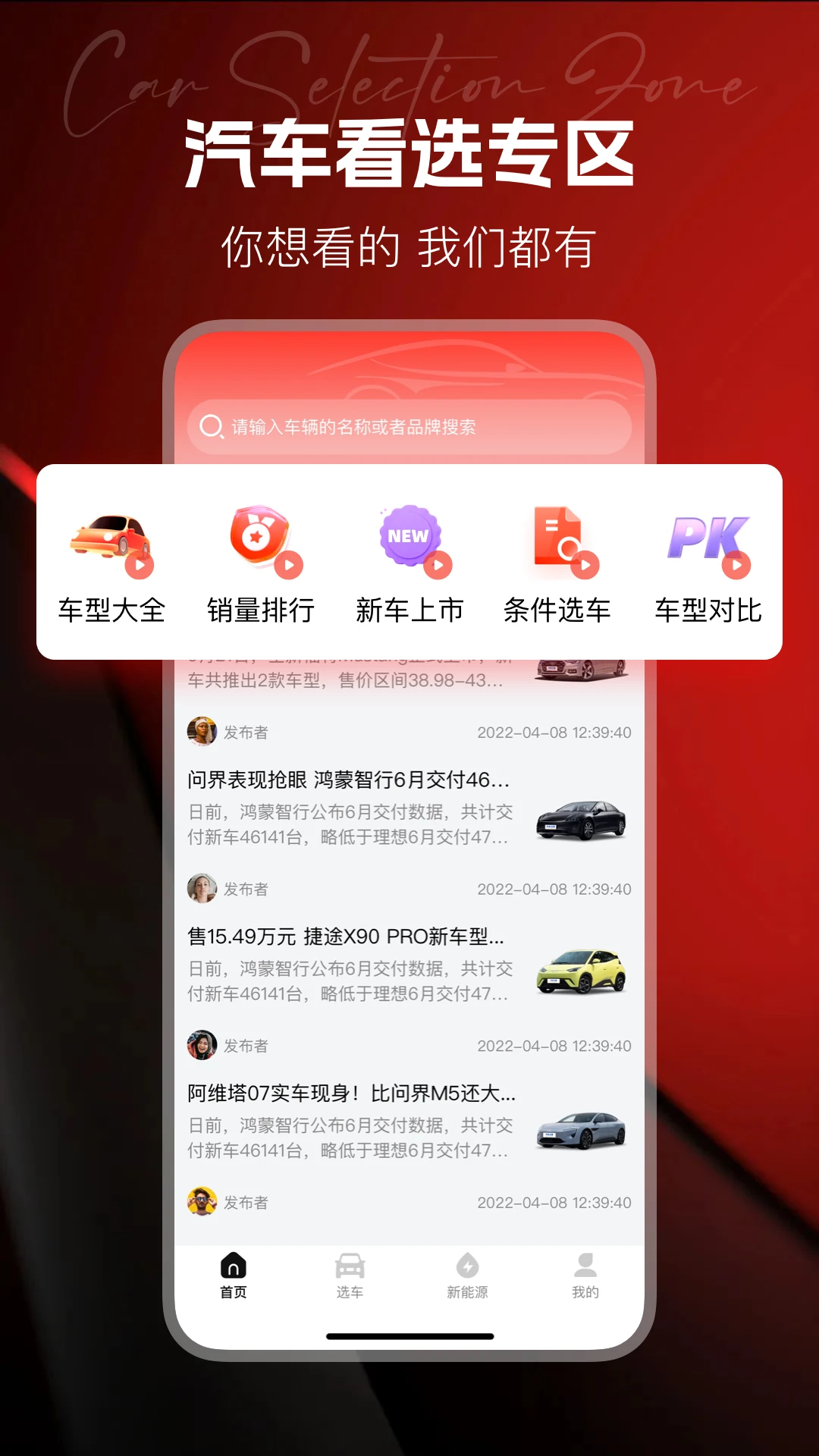 ��������1.1.1 ������Ѷƽ̨