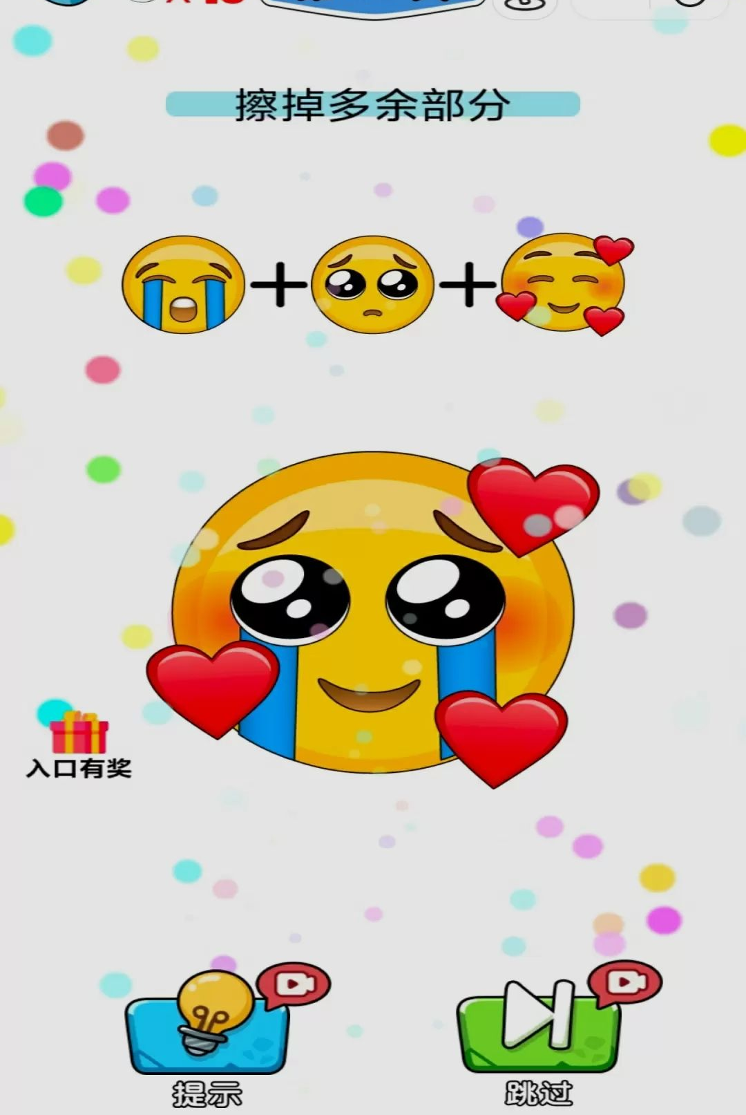 ���ܰɱ�о2.0.4 Ȥζ�ܿ�