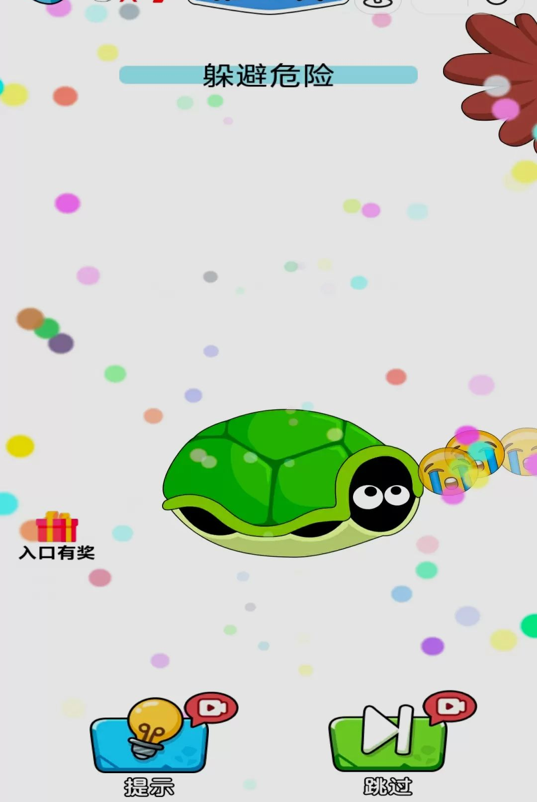 ���ܰɱ�о2.0.4 Ȥζ�ܿ�