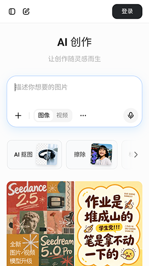 ����Lite0.3.1 ����AI����